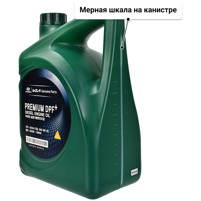 Моторное масло Hyundai Premium DPF+ 5W-30 6 л