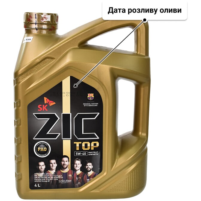 Моторна олива ZIC Top 5W-40 4 л