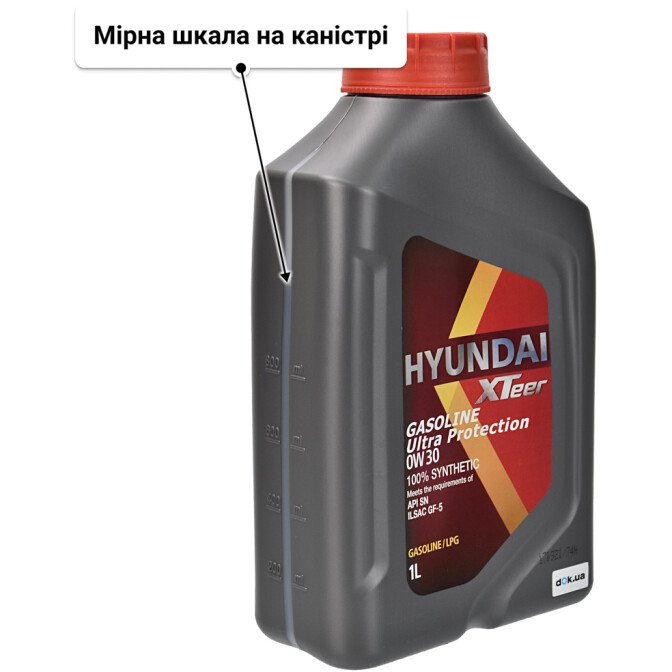 Моторна олива Hyundai XTeer Gasoline Ultra Protection 0W-30 1 л