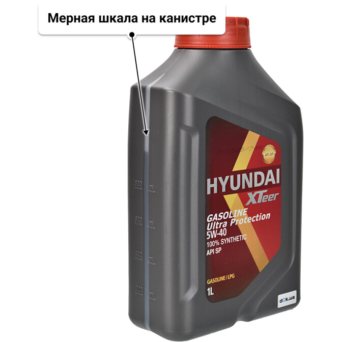 Моторное масло Hyundai XTeer Gasoline Ultra Protection 5W-40 1 л