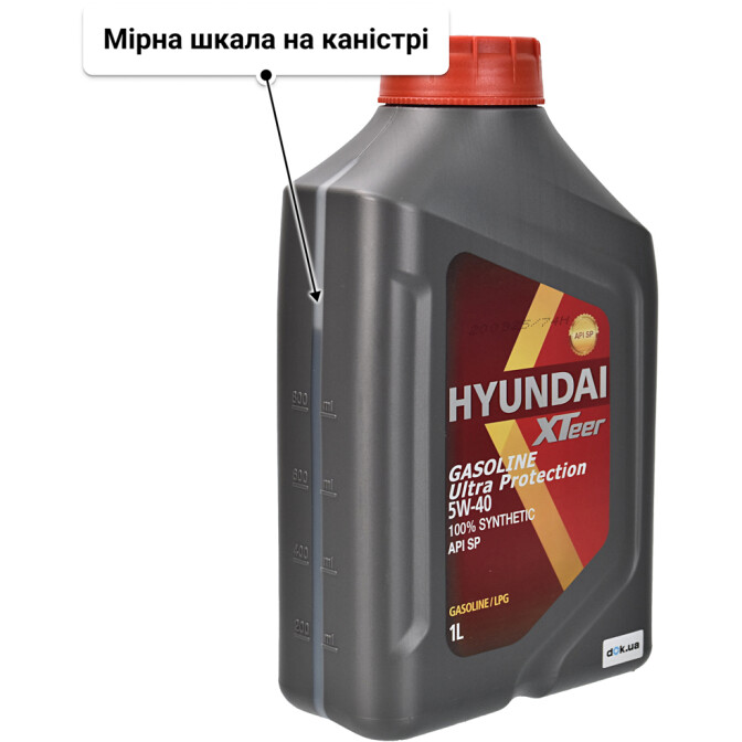 Hyundai XTeer Gasoline Ultra Protection 5W-40 (1 л) моторна олива 1 л