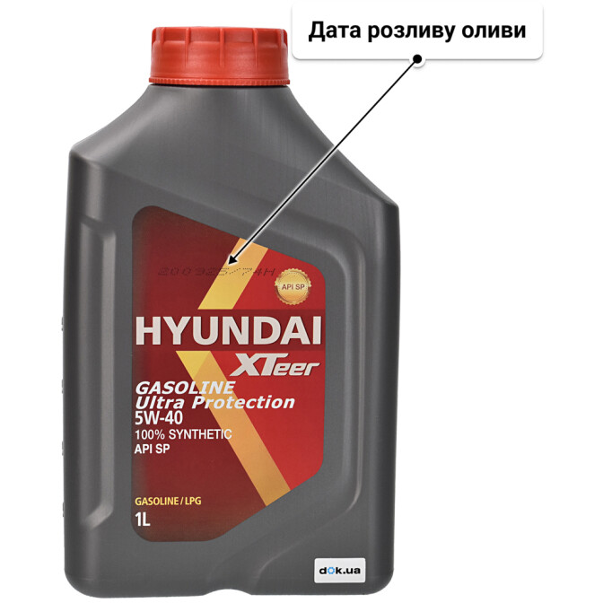 Hyundai XTeer Gasoline Ultra Protection 5W-40 (1 л) моторна олива 1 л