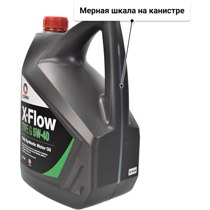 Моторное масло Comma X-Flow Type G 5W-40 4 л