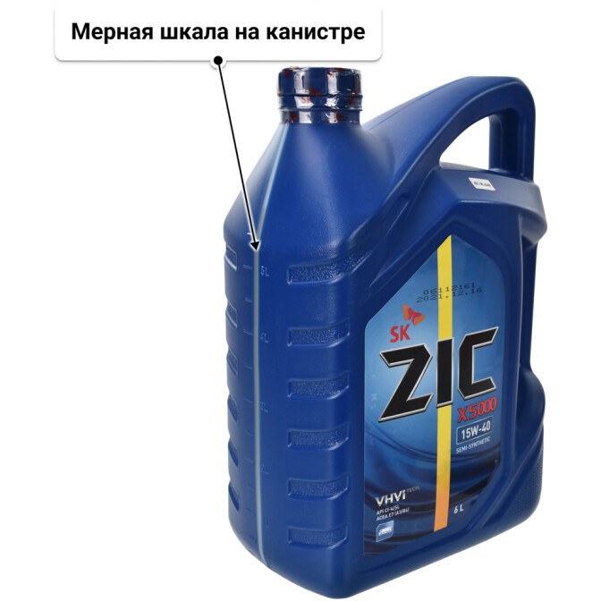 ZIC X5000 15W-40 моторное масло 6 л