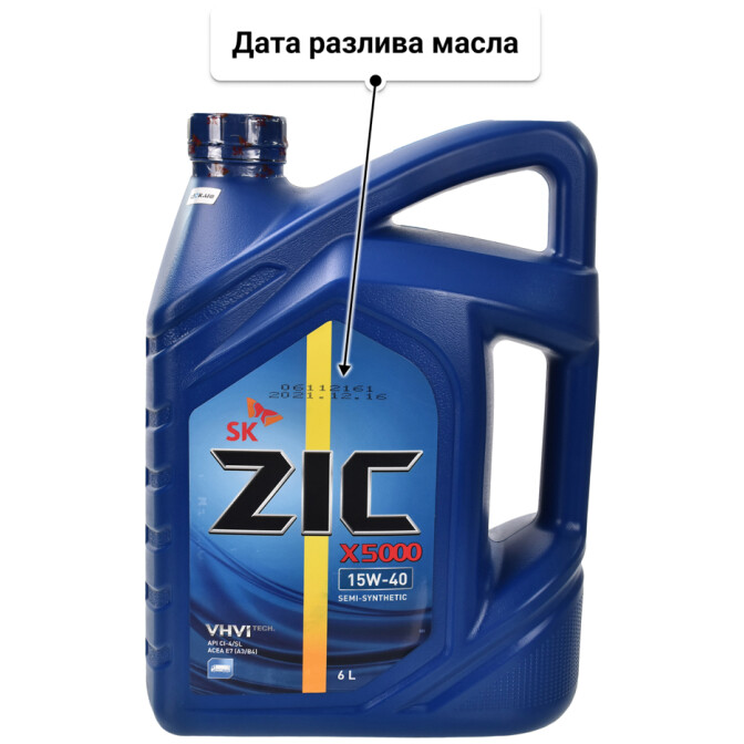 ZIC X5000 15W-40 моторное масло 6 л