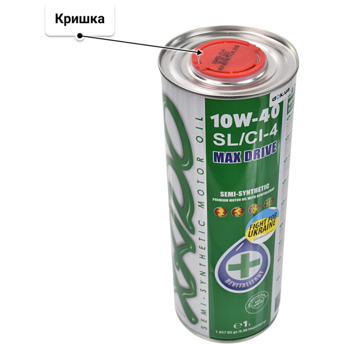 Моторна олива Xado Atomic Oil SL/CI-4 10W-40 1 л