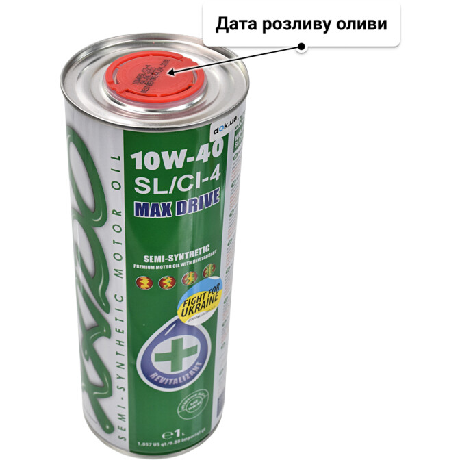 Моторна олива Xado Atomic Oil SL/CI-4 10W-40 1 л