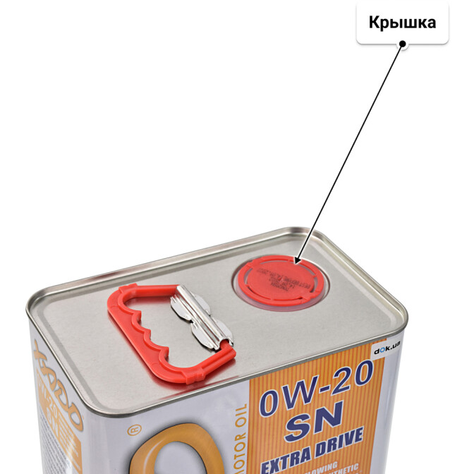 Моторное масло Xado Atomic Oil SN 0W-20 4 л