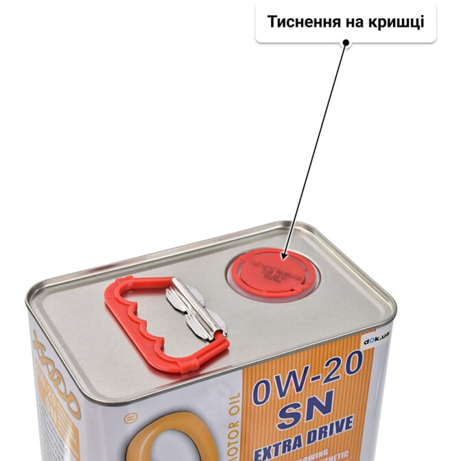 Моторна олива Xado Atomic Oil SN 0W-20 4 л