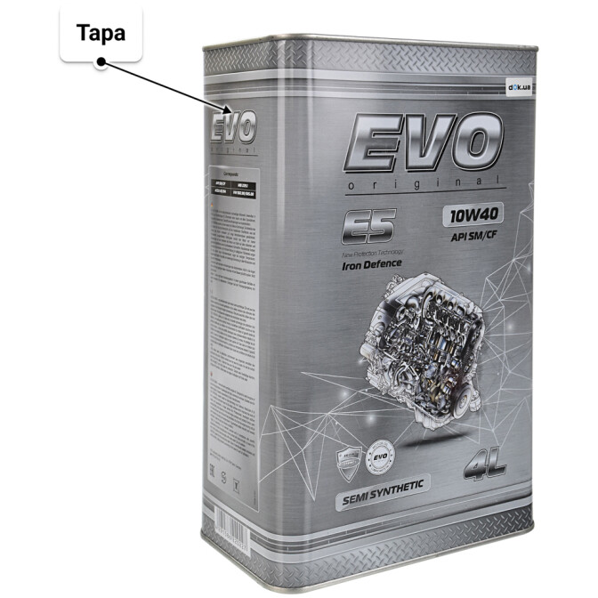 Моторное масло EVO E5 10W-40 для Fiat Multipla 4 л