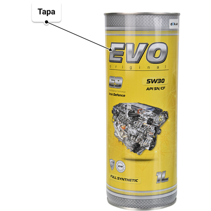 Моторное масло EVO E9 5W-30 1 л