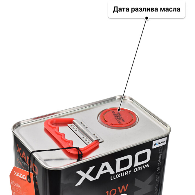 Моторное масло Xado LX AMC Black Edition 10W-40 для Fiat Doblo 4 л