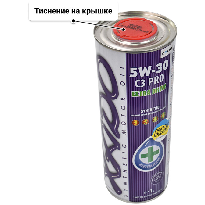 Моторное масло Xado Atomic Oil C3 Pro 5W-30 1 л