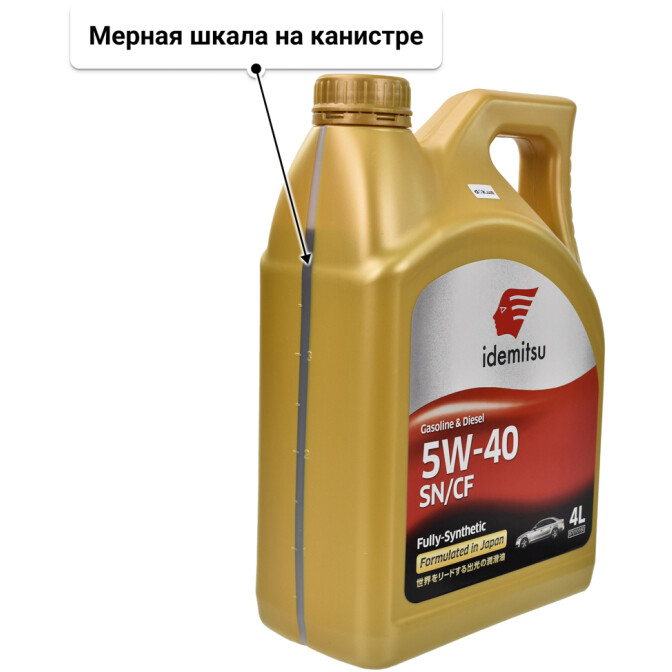 Моторное масло Idemitsu Engine Oil 5W-40 4 л