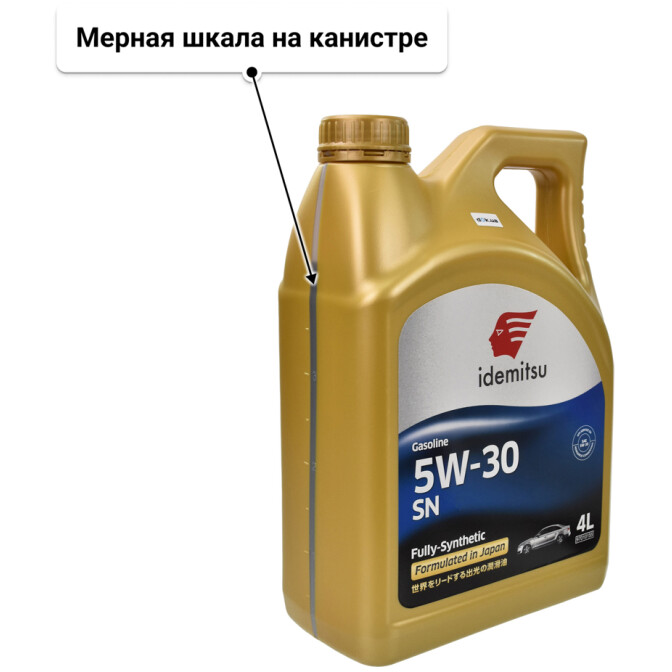 Моторное масло Idemitsu Engine Oil 5W-30 4 л