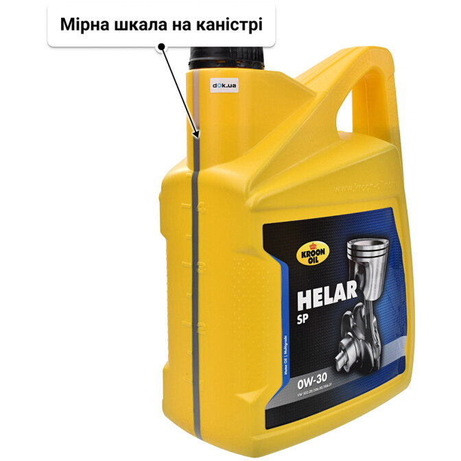Моторна олива Kroon Oil Helar SP 0W-30 5 л