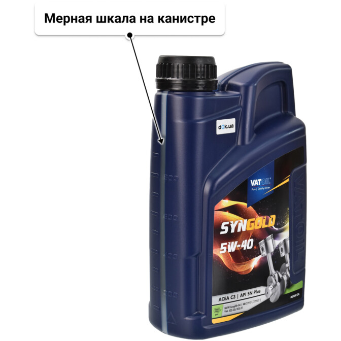 Моторное масло VatOil SynGold 5W-40 для Seat Terra 1 л