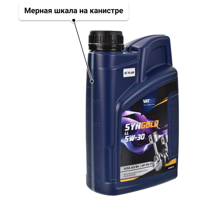 Моторное масло VatOil SynGold LL 5W-30 1 л