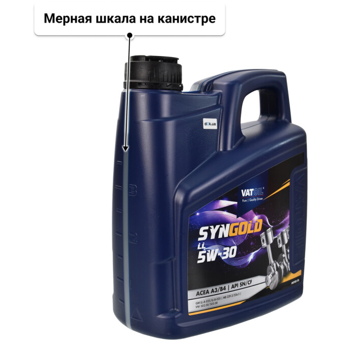 Моторное масло VatOil SynGold LL 5W-30 для Hyundai i40 4 л