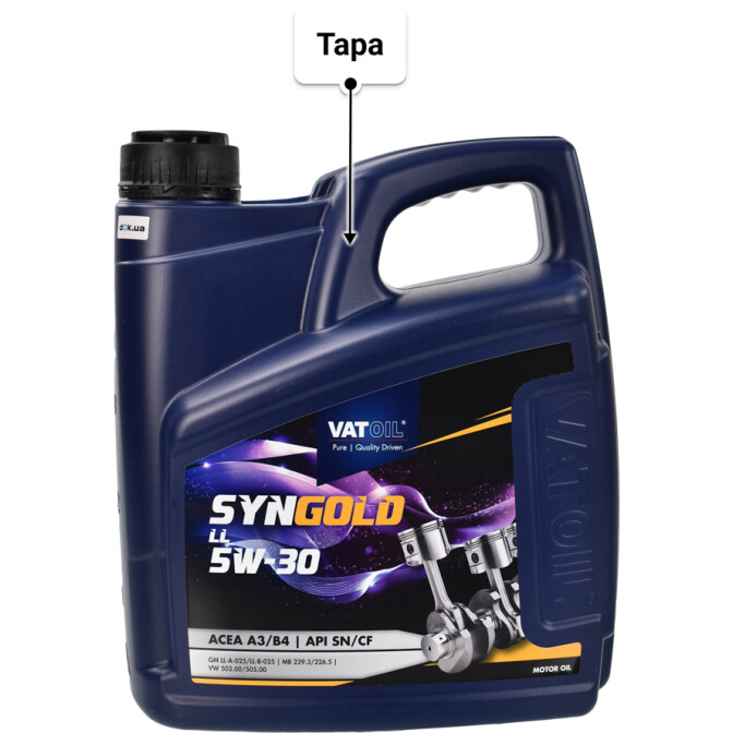 Моторное масло VatOil SynGold LL 5W-30 для Chevrolet Zafira 4 л