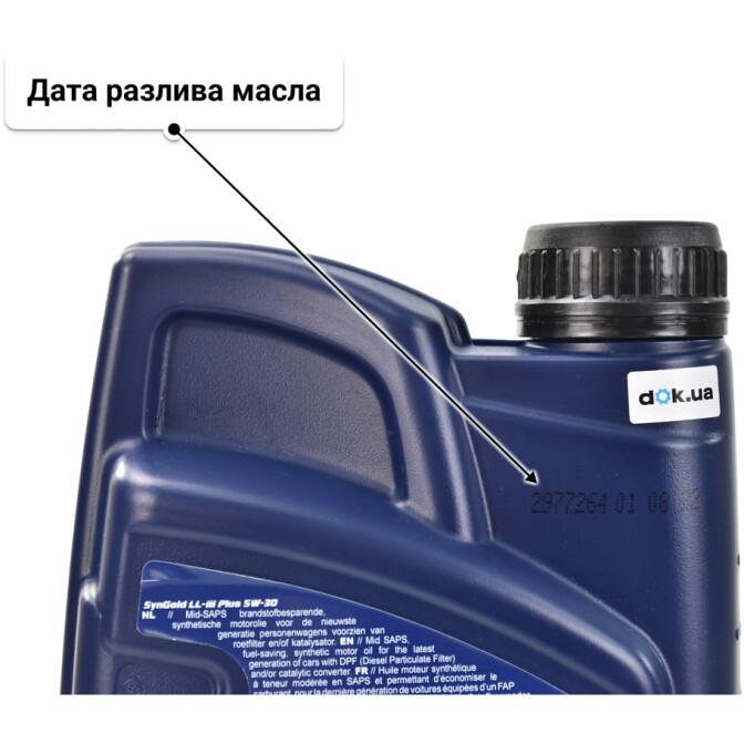 Моторное масло VatOil SynGold LL-III Plus 5W-30 для Ford Mustang 1 л