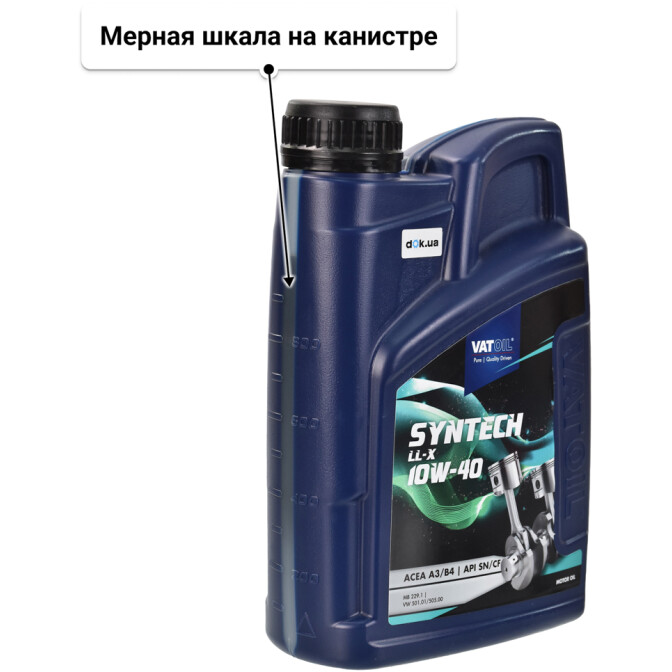 VatOil Syntech LL-X 10W-40 моторное масло 1 л