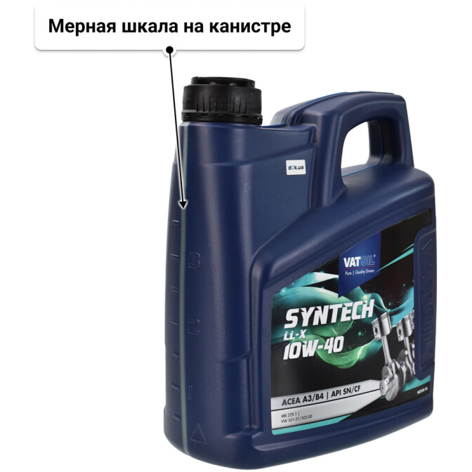 Моторное масло VatOil SynTech LL-X 10W-40 для Skoda Felicia 4 л