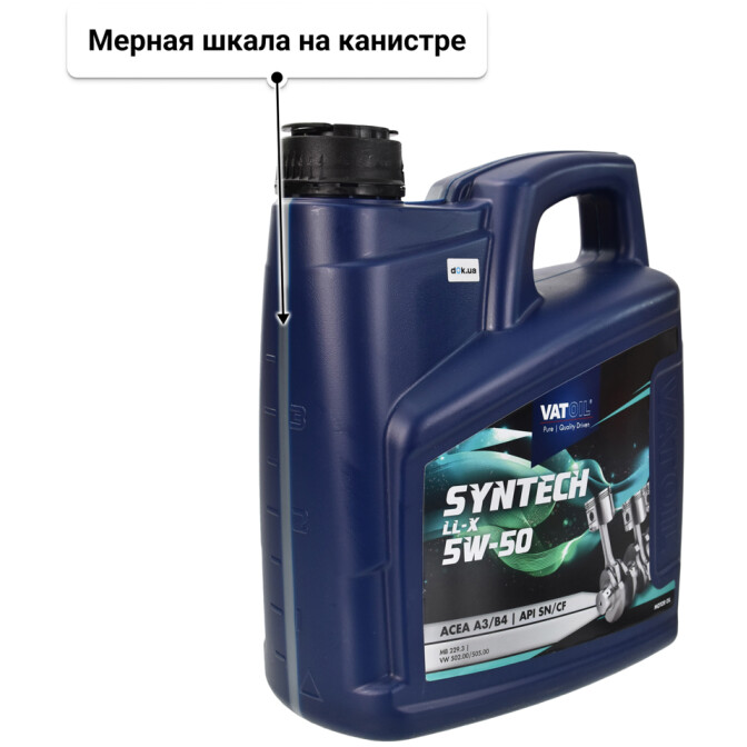 Моторное масло VatOil SynTech LL-X 5W-50 4 л