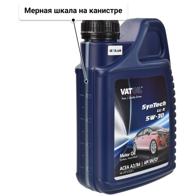 VatOil SynTech LL-X 5W-30 моторное масло 1 л