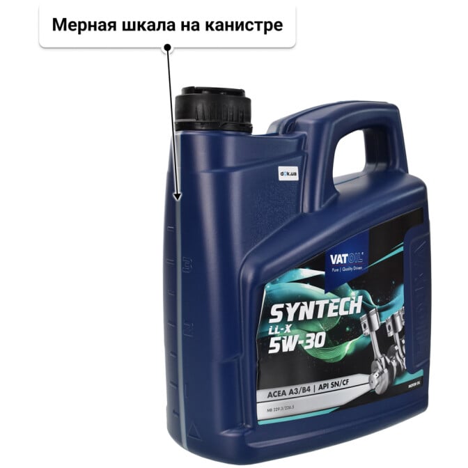Моторное масло VatOil SynTech LL-X 5W-30 4 л