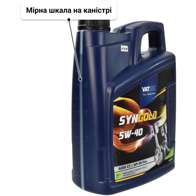 Моторна олива VatOil SynGold 5W-40 5 л