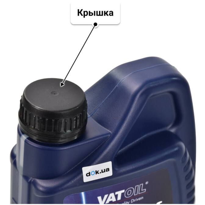 Моторное масло VatOil Super Plus 20W-50 1 л