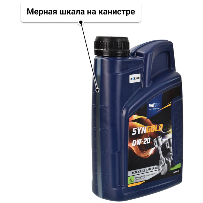 Моторное масло VatOil SynGold 0W-20 1 л