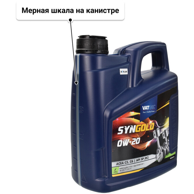 VatOil SynGold 0W-20 (4 л) моторное масло 4 л