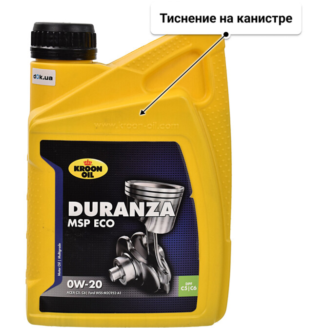 Kroon Oil Duranza MSP ECO 0W-20 (1 л) моторное масло 1 л
