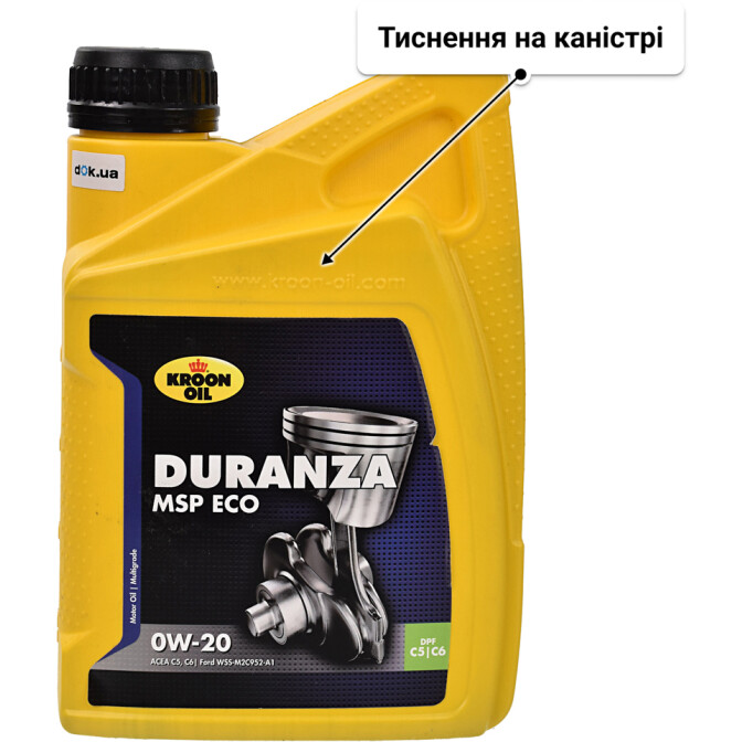 Моторна олива Kroon Oil Duranza MSP ECO 0W-20 1 л