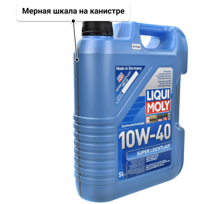Моторное масло Liqui Moly Super Leichtlauf 10W-40 5 л