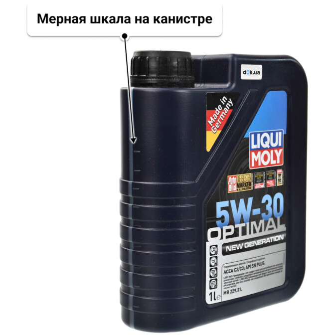 Моторное масло Liqui Moly Optimal New Generation 5W-30 1 л