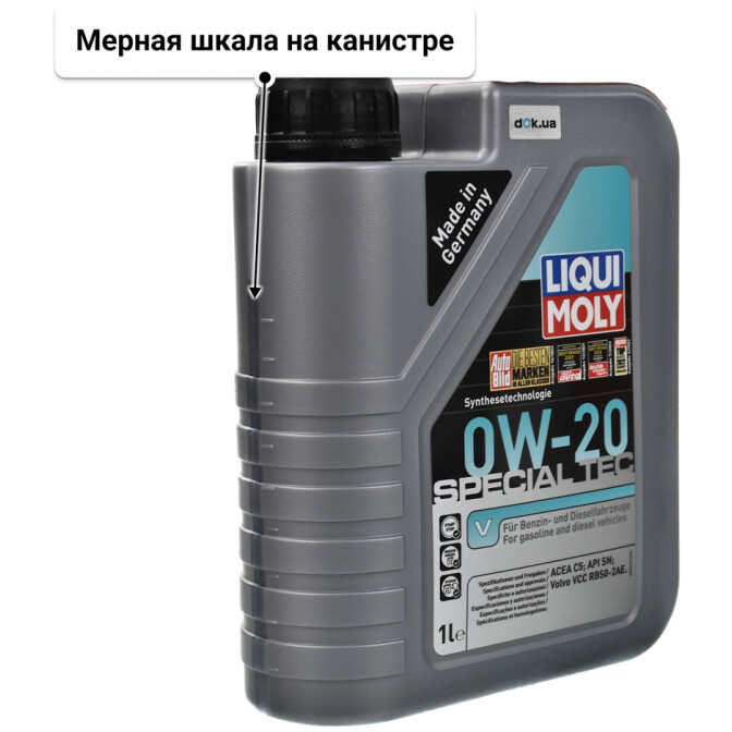 Моторное масло Liqui Moly Special Tec V 0W-20 1 л