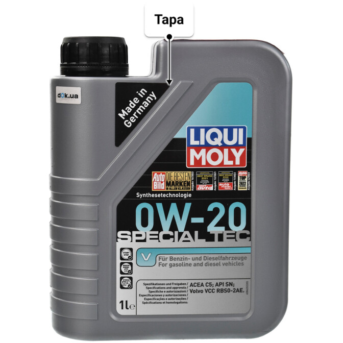 Моторное масло Liqui Moly Special Tec V 0W-20 1 л