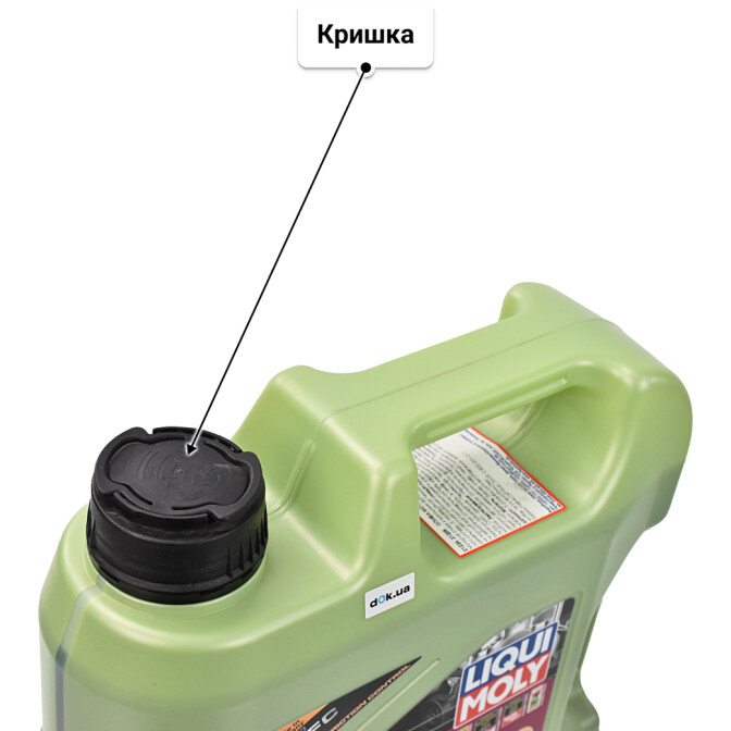 Моторна олива Liqui Moly Molygen New Generation DPF 5W-30 4 л