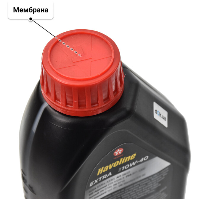 Моторное масло Texaco Havoline Extra 10W-40 1 л