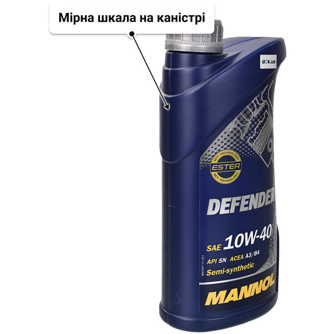 Mannol Defender 10W-40 (1 л) моторна олива 1 л