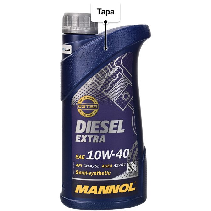 Моторное масло Mannol Diesel Extra 10W-40 1 л