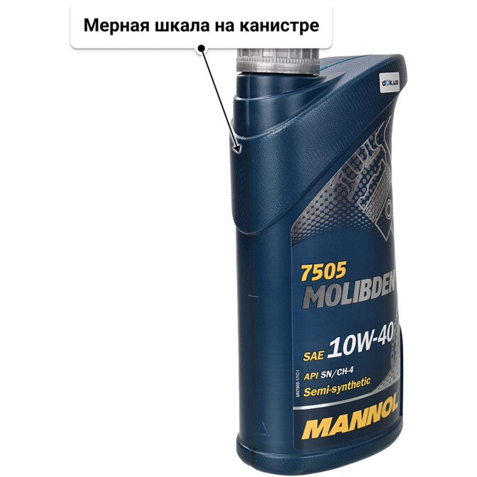 Mannol Molibden 10W-40 моторное масло 1 л