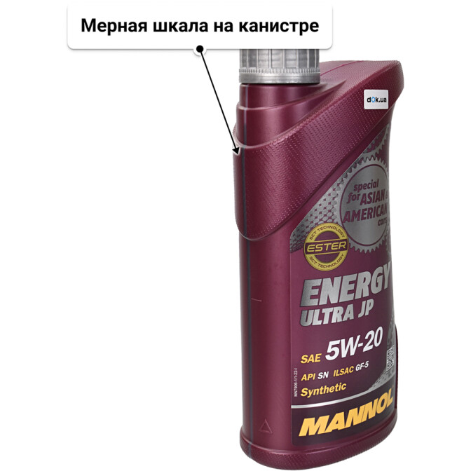 Моторное масло Mannol Energy Ultra JP 5W-20 1 л
