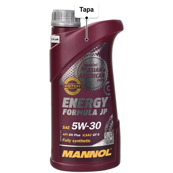 Моторное масло Mannol Energy Formula JP 5W-30 1 л