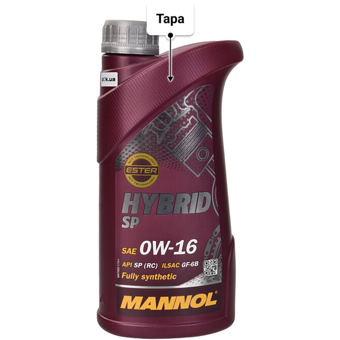 Моторное масло Mannol Hybrid SP 0W-16 1 л
