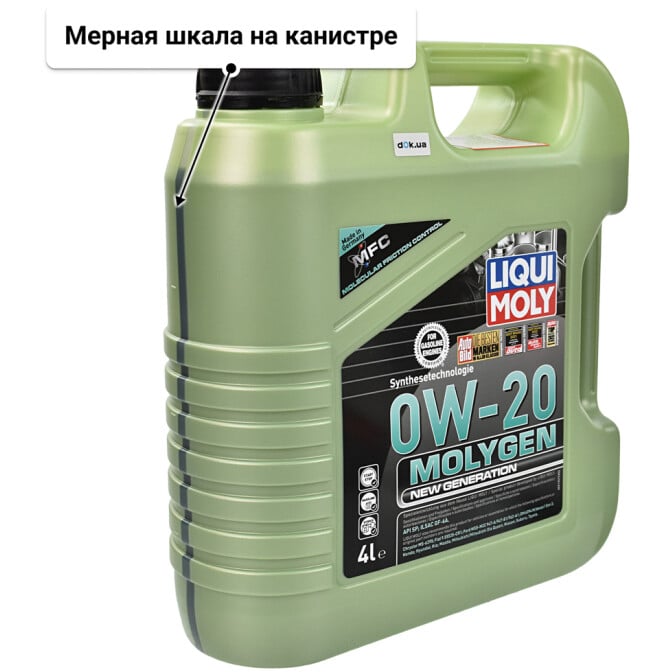 Liqui Moly Molygen New Generation 0W-20 (4 л) моторное масло 4 л