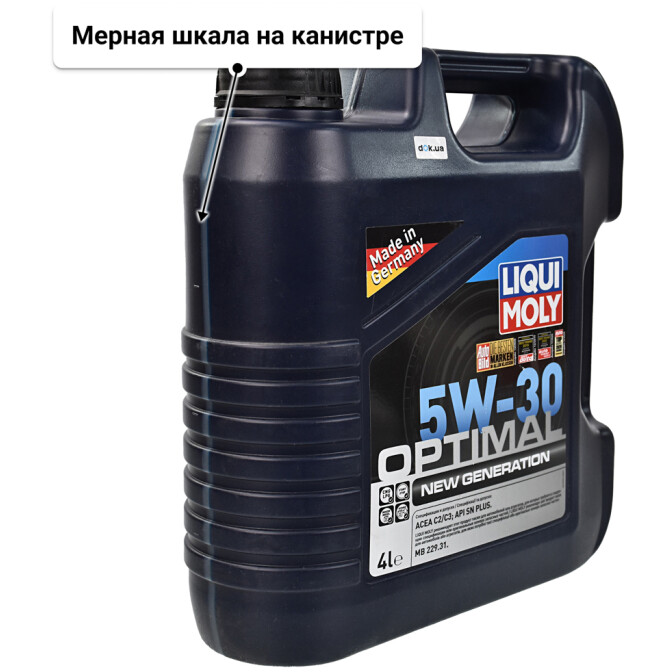 Liqui Moly Optimal New Generation 5W-30 (4 л) моторное масло 4 л